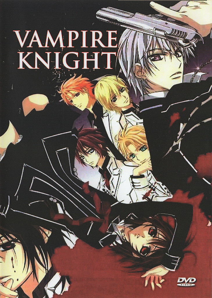 Vampire Knight トランプ 2013年版 Vampire Knight トランプ 2013年版 ヴァンパイア騎士 トランプ