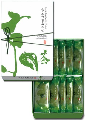 MATCHA まとめ買い Best for Gift, Matcha choco sand cookies 'Kyocha no Haawase