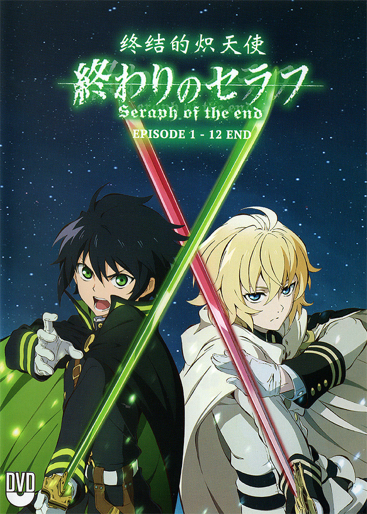 (希少レア美品CD)Seraphita／Persona And Shadow 希少レア美品CD)Seraphita／Persona And Shadow Foreigner The