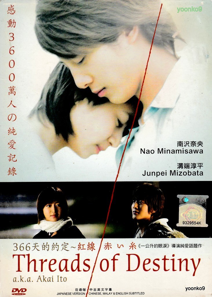 その他 Sacred India [DVD] Amazon.com: Cat Stevens - Majikat (Earth Tour 1976) : Cat