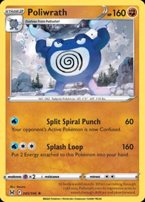 ポケモンカードゲーム Pokemon TCG Base 1st Edition Poliwrath Poliwrath Pokemon 1996 Holo Base Set No Rarity 1st Edition