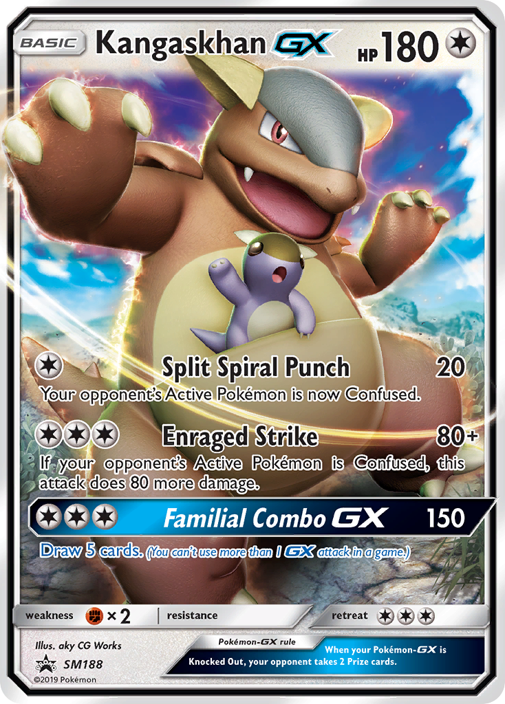 ポケモンカードK Amazon.co.jp: ポケモンカードゲームSV sv4a ハイクラスパック