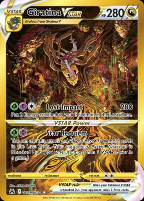 ポケモン - Giratina Vstar $_1.JPG?set_id=880000500F