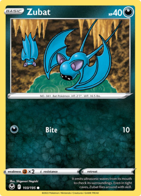 Pokemon Silver Tempest Single Cards 1-196(45%-65%off) YOU CHOOSE!BuyMoreSaveMor