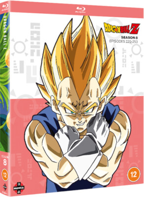 Dragon Ball Z: Season 8 (Blu-ray) (UK IMPORT)