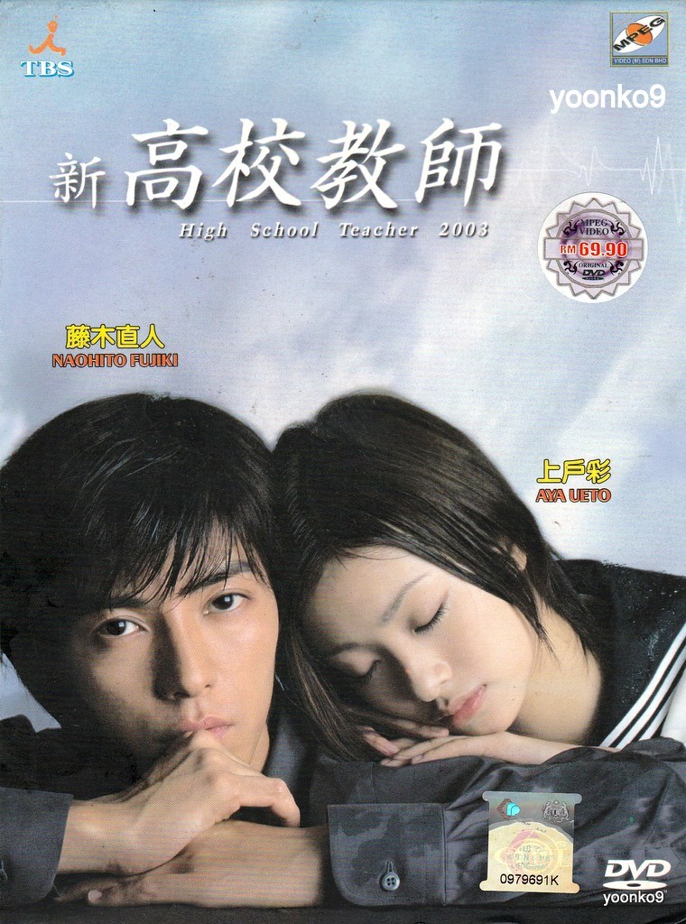(未使用･未開封品)Guidance Systems Character Education Series [DVD] Guidance Systems Character Education Series [DVD]