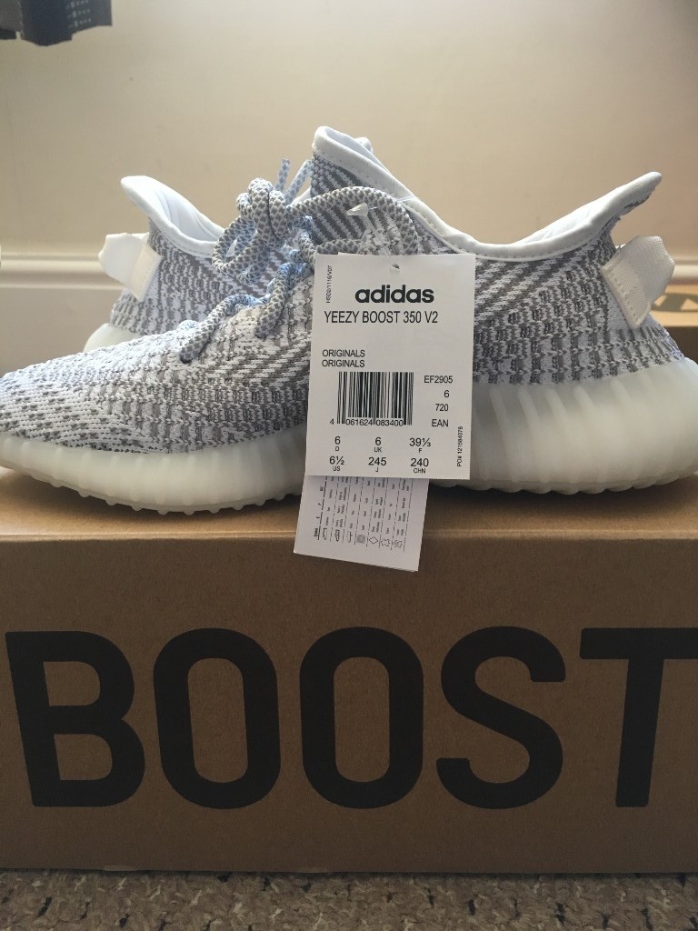 athletic yeezy boost 350 v2