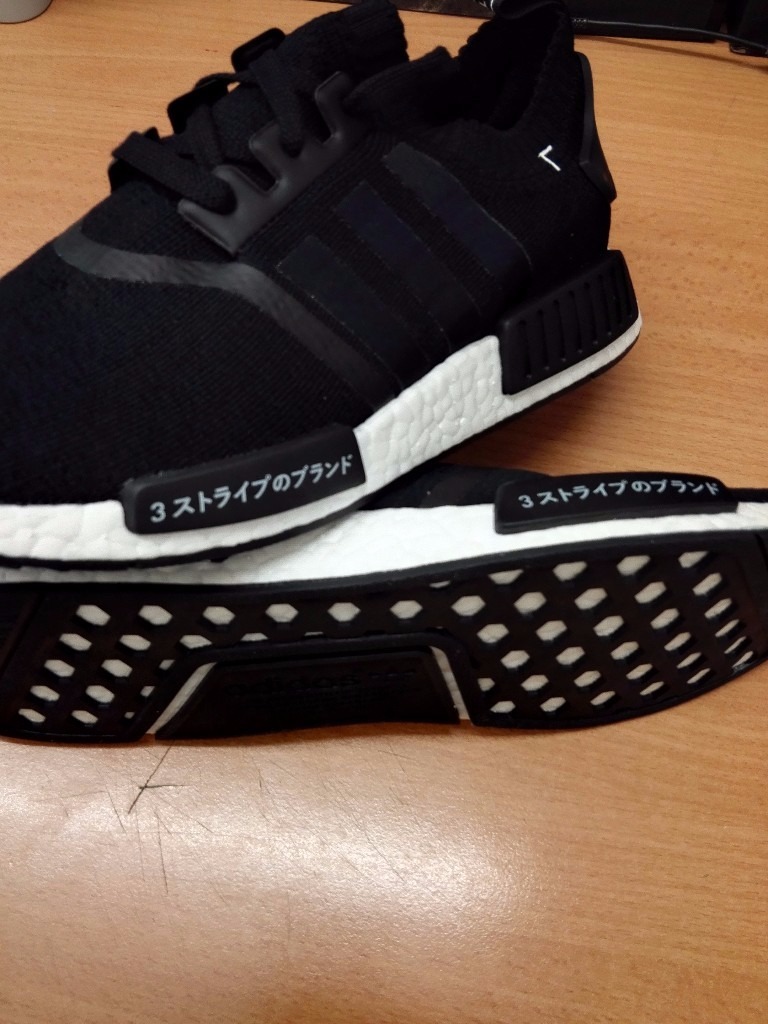 DS New Womens Adidas NMD R1 W Maroon Grey Black White S75231 DS New Womens Adidas NMD R1 W Maroon Grey Black White S75231