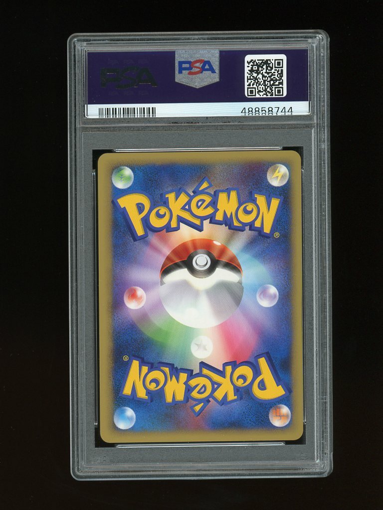 Pokemon PSA 10 GEM MINT Kecleon 2001 Theatrical Moive