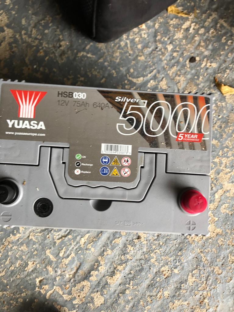 Аккумулятор yuasa 5000