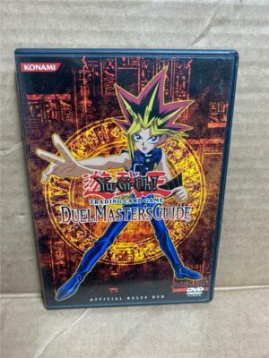 デュエルマスターズガイド Duel Master's Guide DVD 未開封 デュエルマスターズガイド Duel Master's Guide DVD 未開封