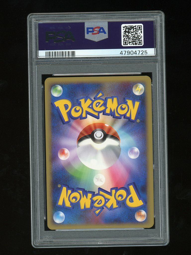 【PSA10】勝利のメダル Victory Medal 027/L-P Pokemon PSA 10 GEM MINT 2010 Typhlosion Victory Medal Gold