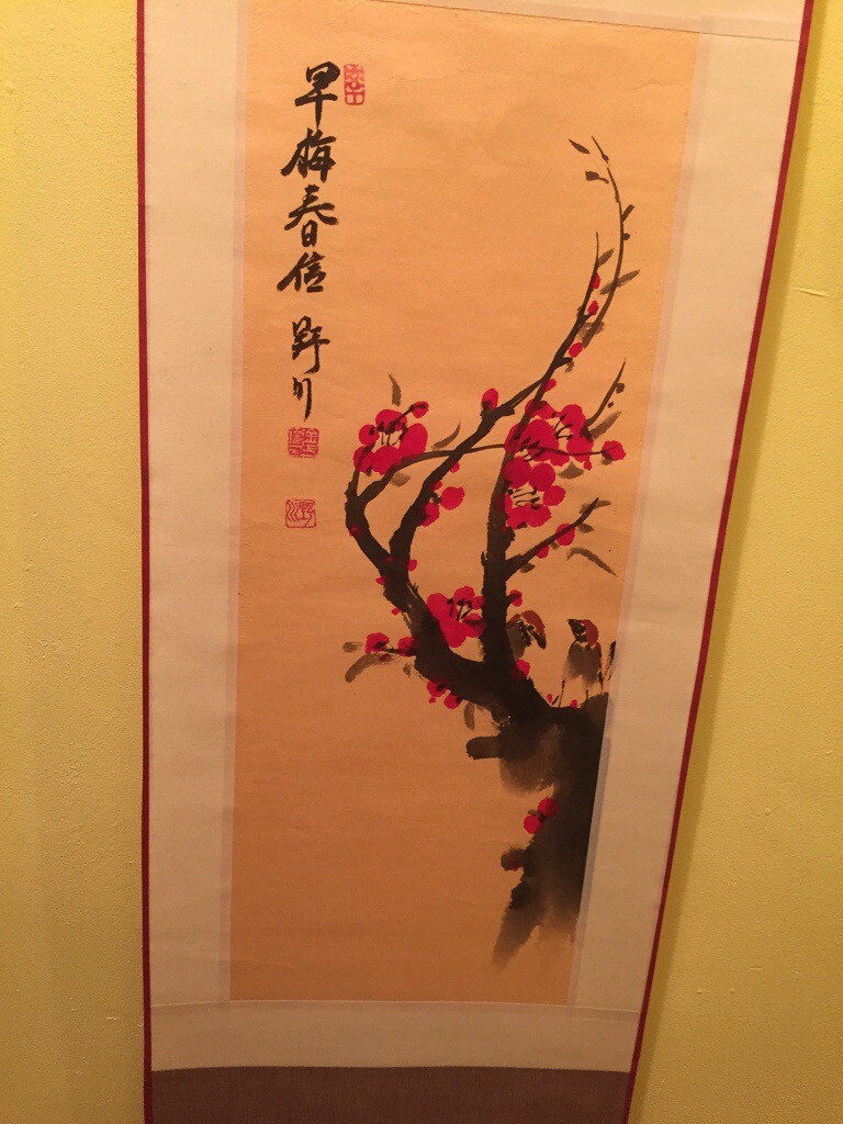Japanese wall hanging in Hyndland, Glasgow Gumtree