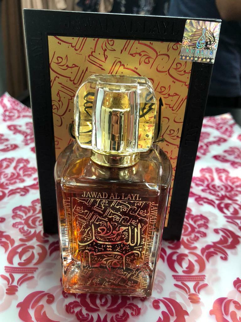 Arabian Perfume (Jawad Al Layl) in Ilford, London Gumtree