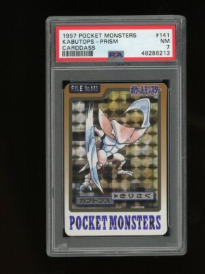 Kabutops PSA 7