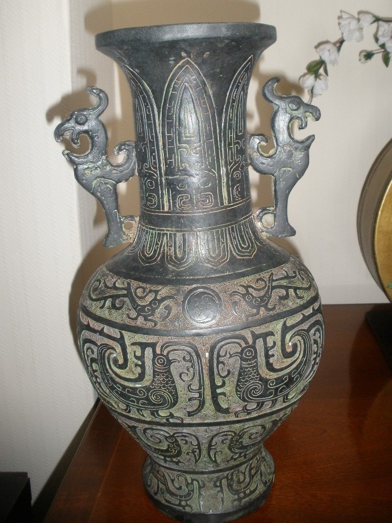 Tall Chinese metal vase with dragon handles. in Chiswick, London