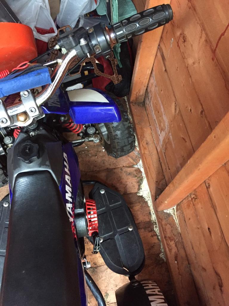 yamaha 50cc quad for sale