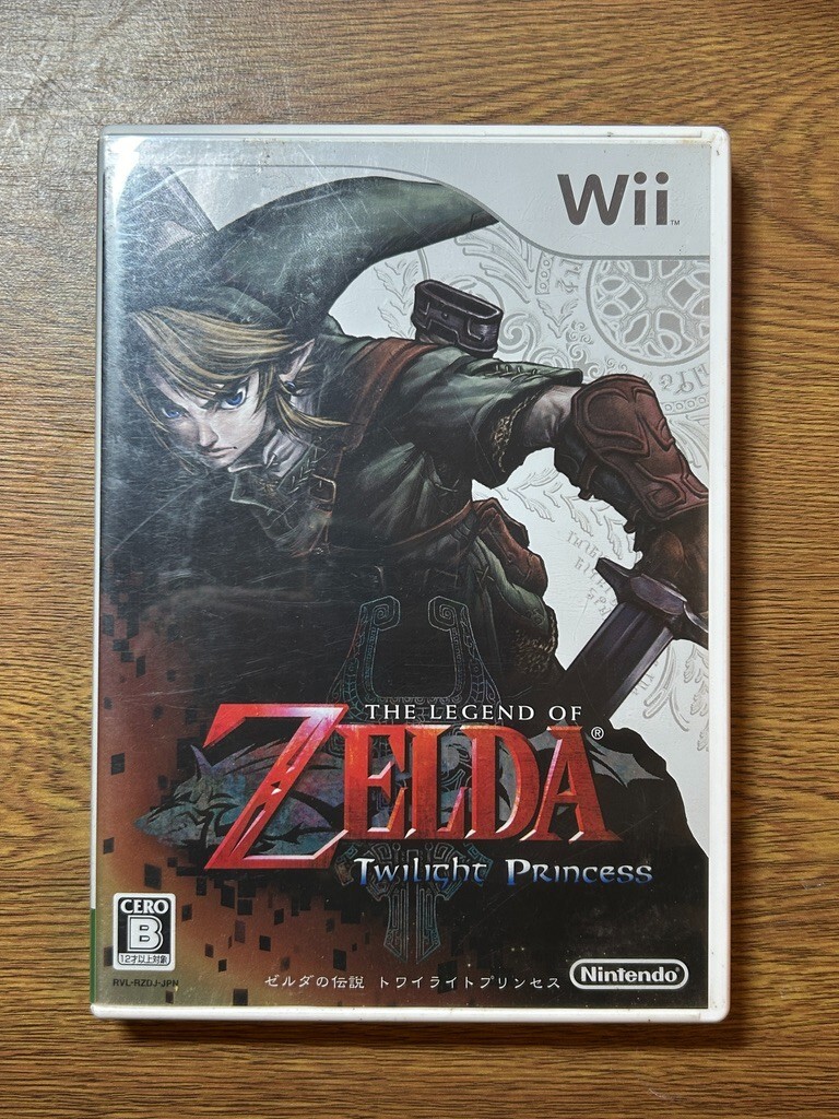 wii カセット 2484192829.jpg?1737090099