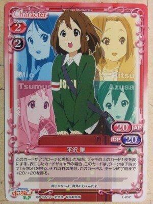 KUN トレカ Precious Memories K-ON PM/KON-L-012 PR Yui Hirasawa Trading