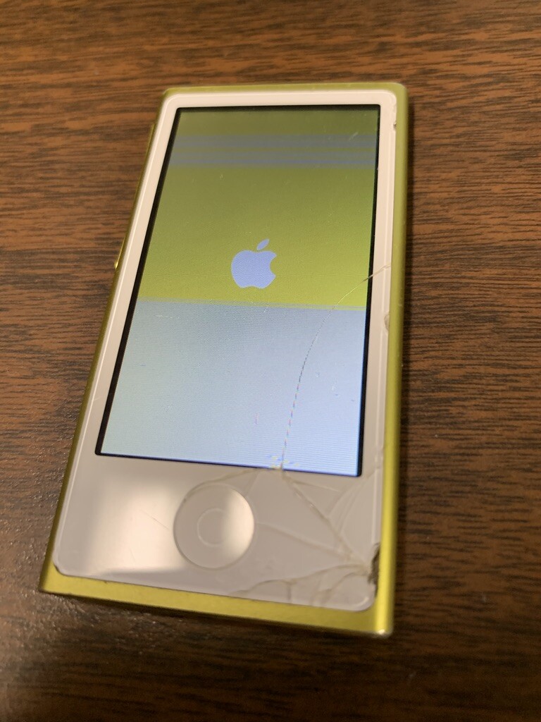 Apple iPod nano 7th Generation Yellow (16 GB) Bundle - See Pictures