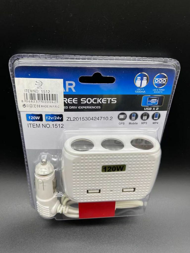 Sdoppiatore Adattatore Auto Accendisigari 3in1 + 2 Entrata Usb 120W awe