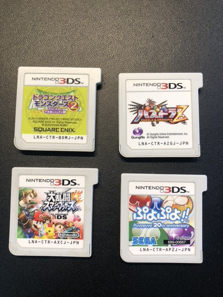3DSカセット 3DS DS soft cassette summary set of 4 pieces From Japan Used