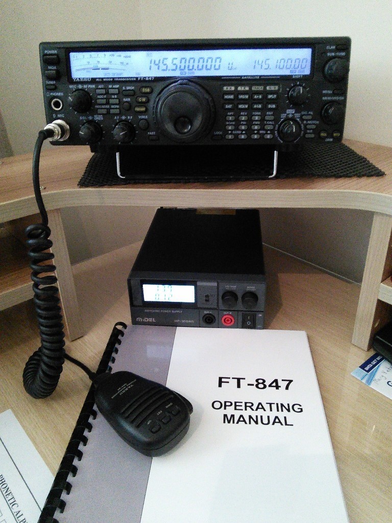 Yaesu FT 847 in Nottingham, Nottinghamshire Gumtree