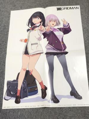 2枚 生動画『SSSS.GRIDMAN』RAW IN-BETWEEN FRAME 2枚 生動画『SSSS.GRIDMAN』RAW IN-BETWEEN FRAME - メルカリ