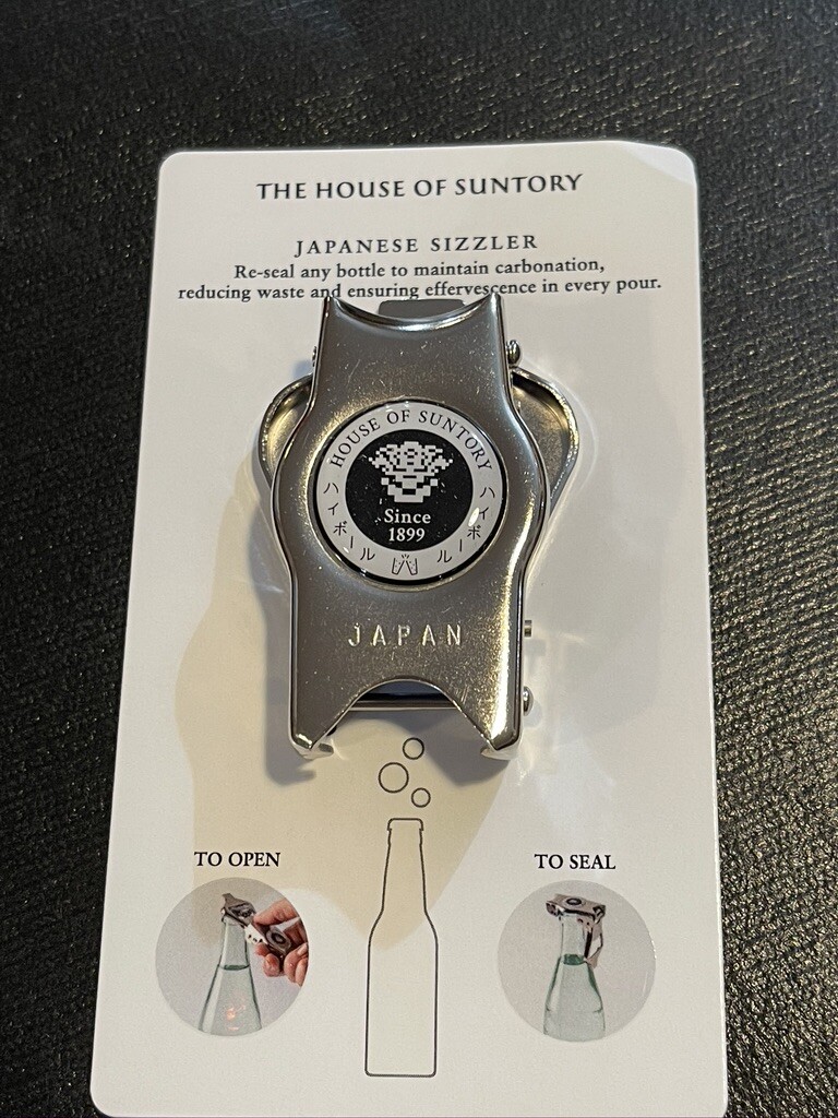 サッポロビール・SUNTORY・ドンシボリオーネなど景品SET【ヴィンテージ】 THE HOUSE OF SUNTORY JAPANESE SIZZLER BOTTLE SEALER Whisky