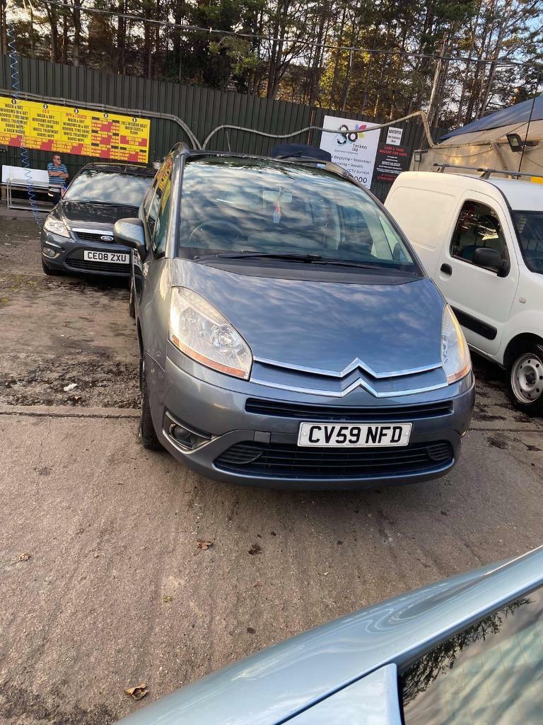 Citroen 7 местный