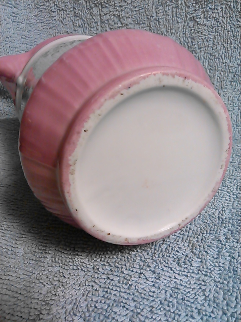 Vintage Pink Creamer