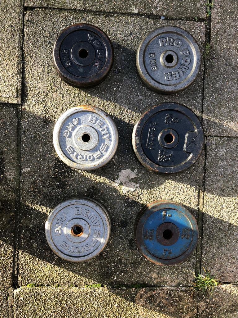 Weights for sale in Alfreton, Derbyshire Gumtree