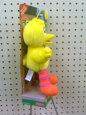 NEW - SESAME STREET  - BIG BIRD - POSE A PAL - FISHER PRICE - 6 MONTH +