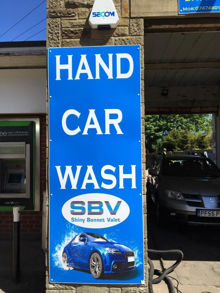 Car wash in BirminghamCoventry shopping centre in Birmingham City