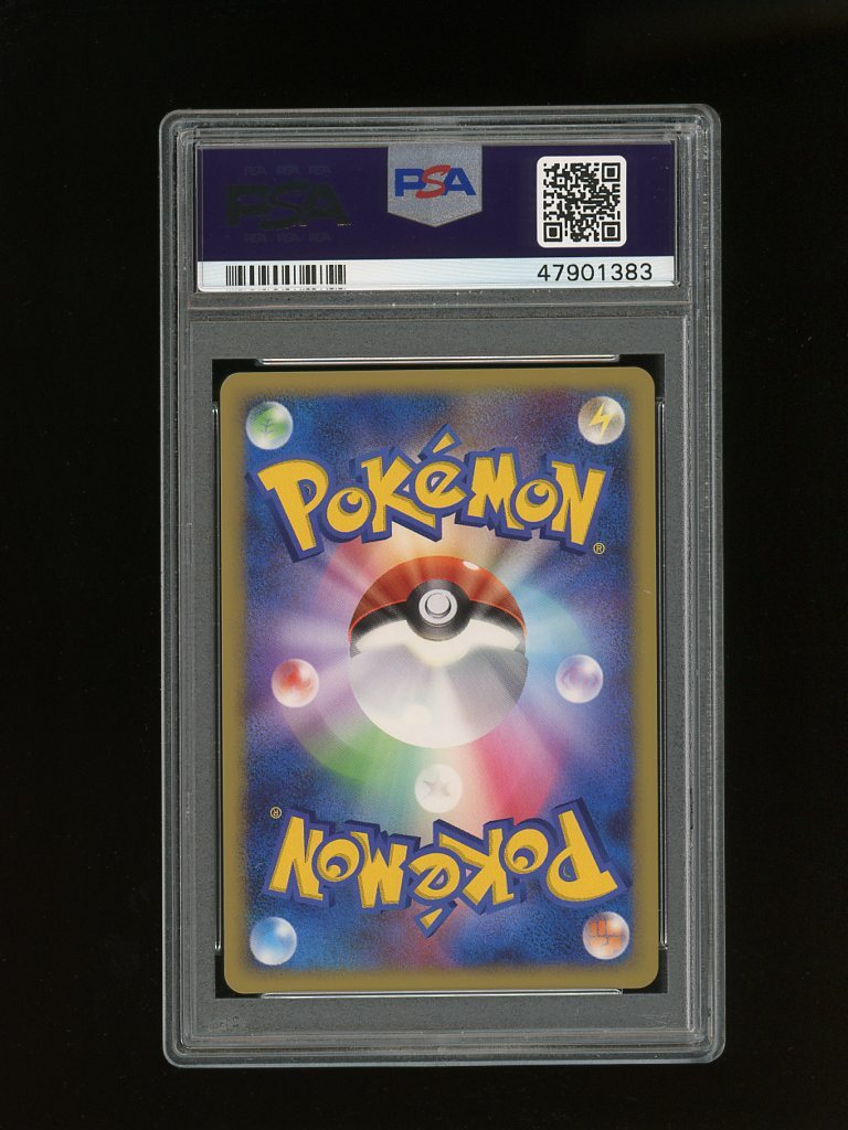 Pokemon PSA 9 MINT Scyther 1st Ed JAPANESE Platinum Galactic Pokemon PSA 9 MINT Scyther 1st Ed JAPANESE Platinum Galactic