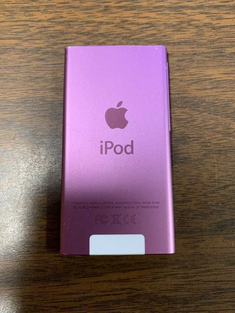 Apple iPod nano 7th Generation Purple (16 GB) Cracked Screen - Works