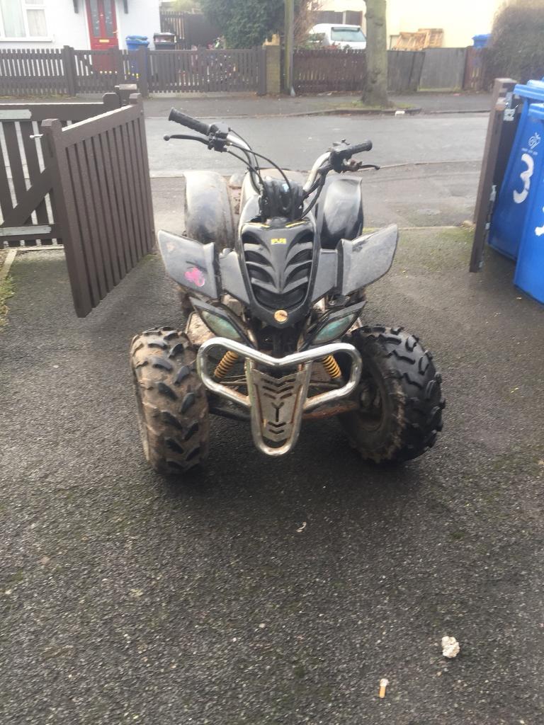 Колодки atv 150