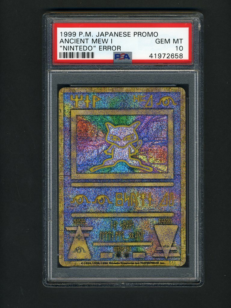Pokemon PSA 10 GEM MINT Ancient Mew 1999 "Nintedo" Error