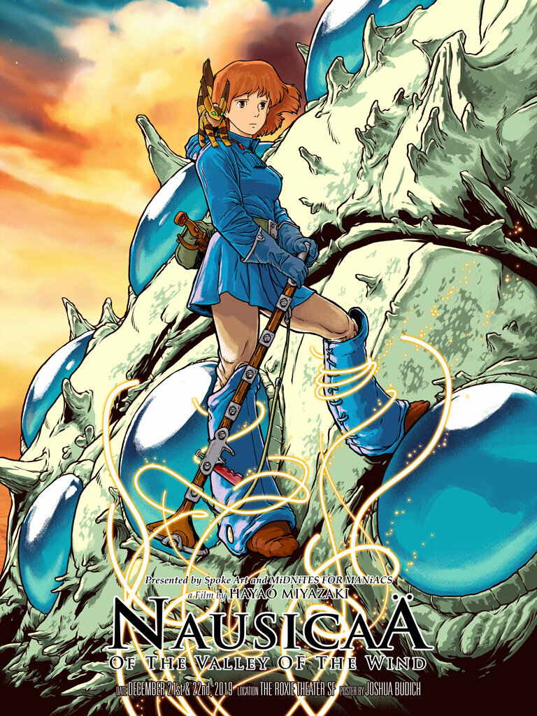 風の谷のナウシカNausicaä of the Valley of Wind Amazon.com: Nausicaä of the Valley of the Wind ( Kaze no