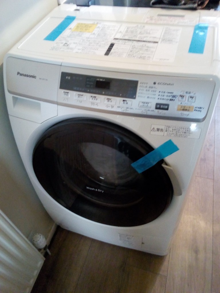 Nearly New Panasonic Washer/Dryer Japanese import in Kilbirnie, North