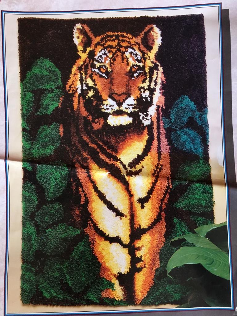 Brand New Wonderart by Caron Jungle Tiger Latch Hook Rug Kit in Barry