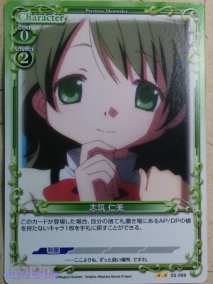 madoaka☆ Mahou Shoujo Madoka☆Magica - Kaname Madoka - Kyuubey