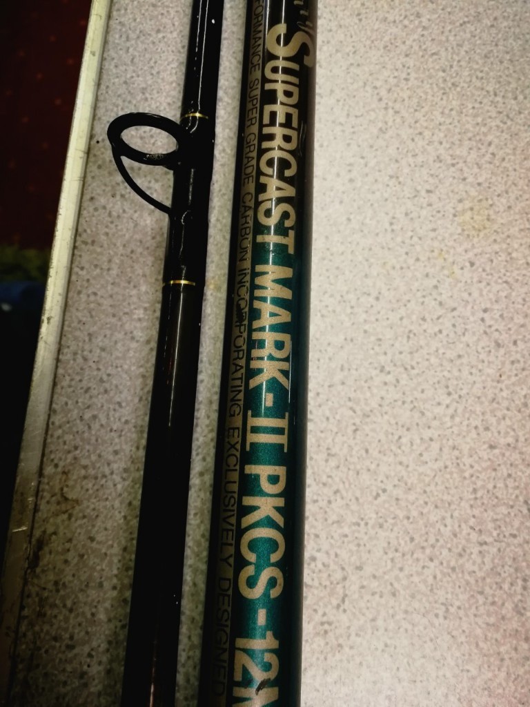 DIAWA paul kerry supercast mark 11 multyplier beachcaster fishing rod