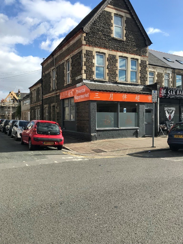 Shop to let on Woodville Road, Cathays, Cardiff in Roath, Cardiff