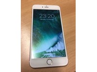 Iphone 6 | Apple iPhone 3G & 3GS Phones for Sale - Gumtree