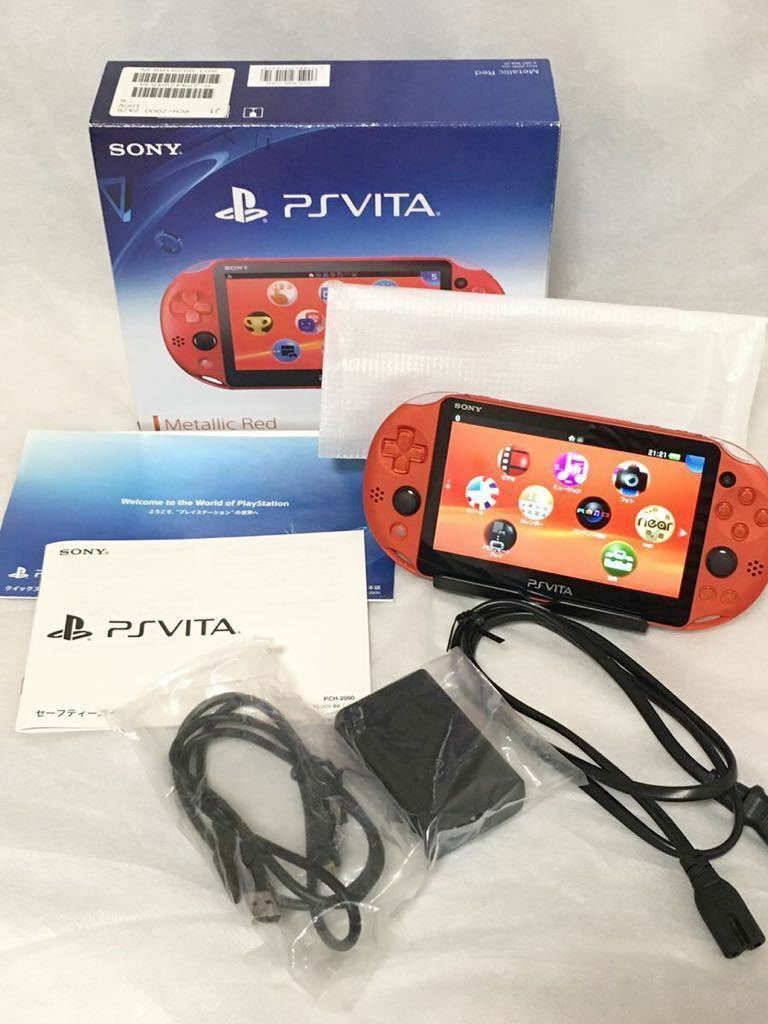 PlayStation Vita - 新品　SONY PlayStationVITA 本体 PCH-2000 ZA26 SCE Sony Computer Entertainment Inc. PlayStation Vita SONY
