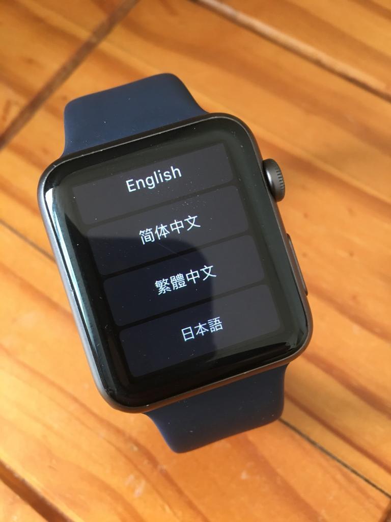 Apple Watch series one sport 42mm | in Plymouth, Devon | Gumtree