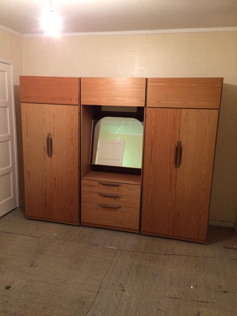 Bedroom furniture wardrobe drawers vanity unit set oak in Uddingston