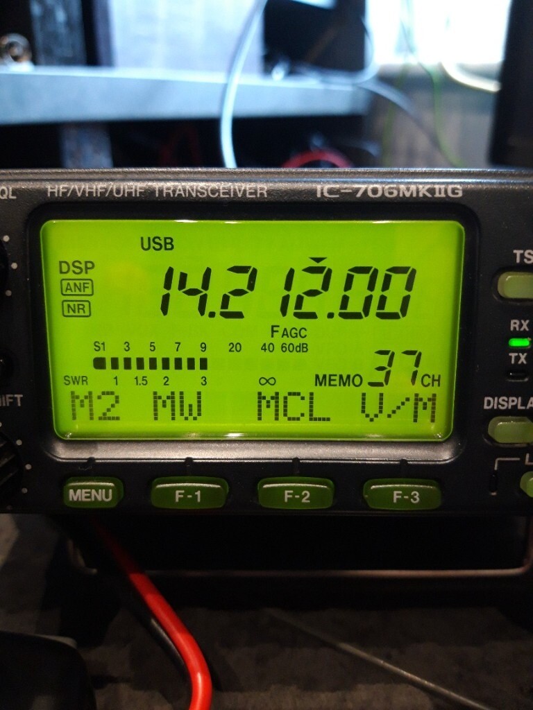 IC706 MK2G Multimode Ham Radio in Kirkcaldy, Fife Gumtree