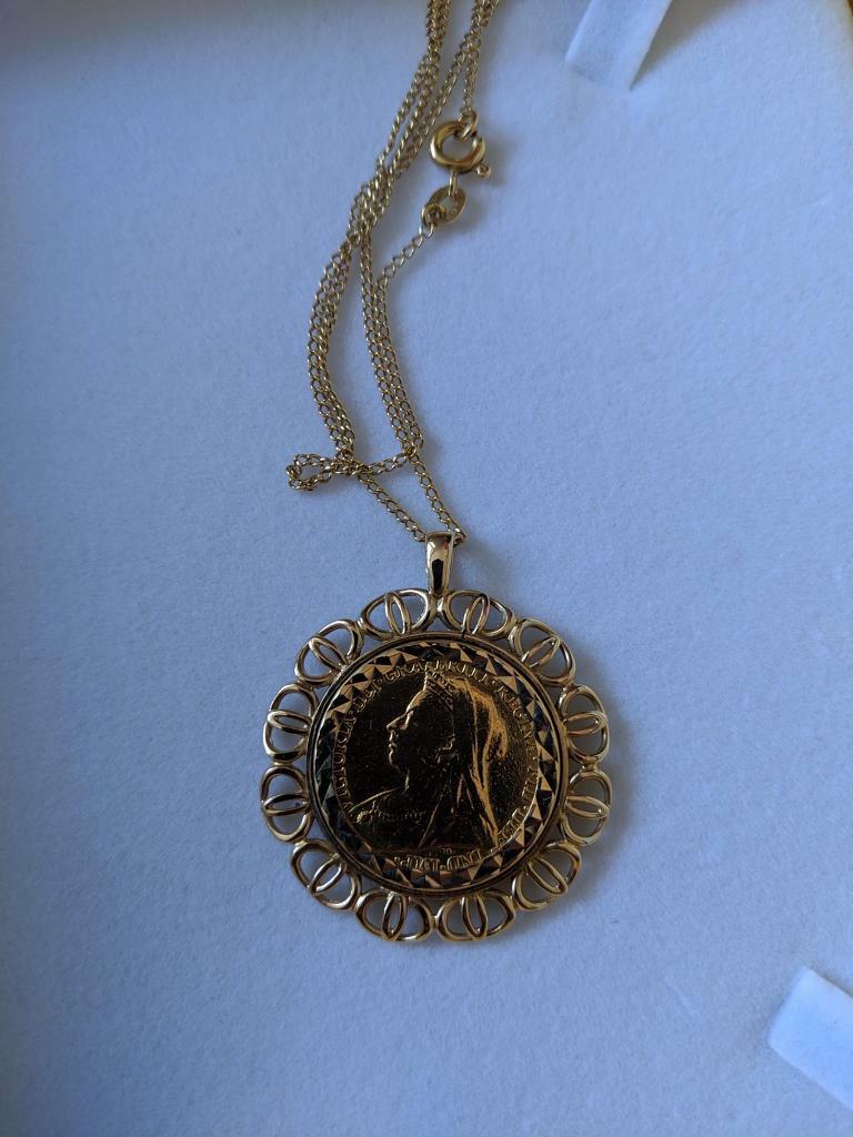 Queen Victoria Full Sovereign, 12.8 Grams, Stunning Unique Piece Of